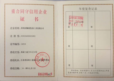 澳门赌霸必中八马