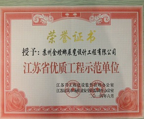 澳门赌霸必中八马