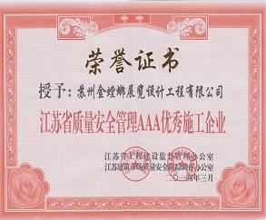 澳门赌霸必中八马