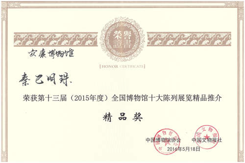 澳门赌霸必中八马