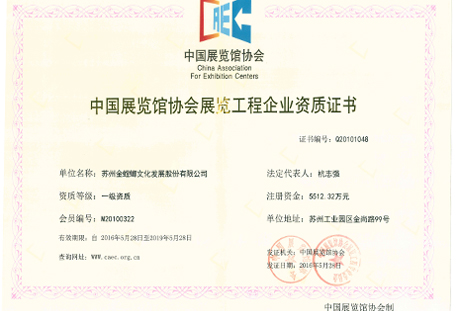 澳门赌霸必中八马