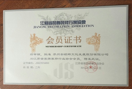 澳门赌霸必中八马