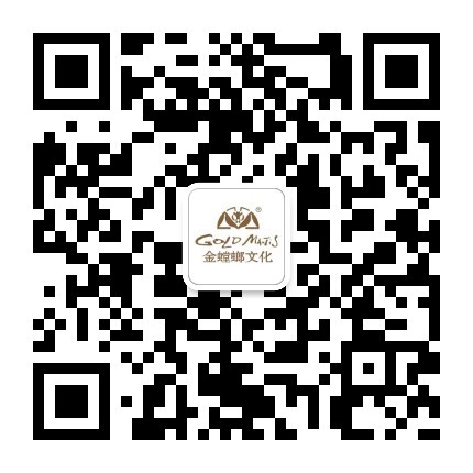 澳门赌霸必中八马