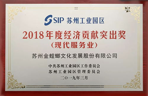 澳门赌霸必中八马