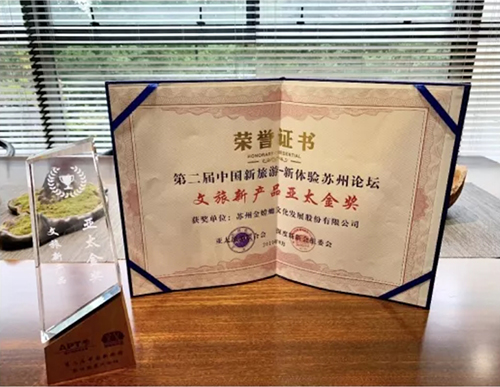 澳门赌霸必中八马