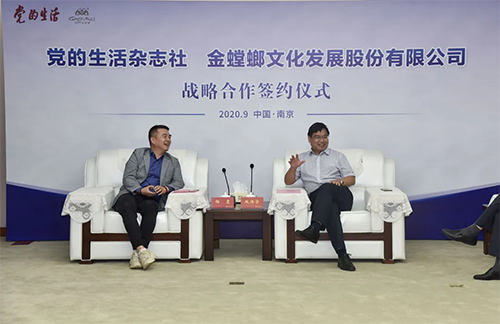 澳门赌霸必中八马