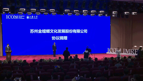澳门赌霸必中八马