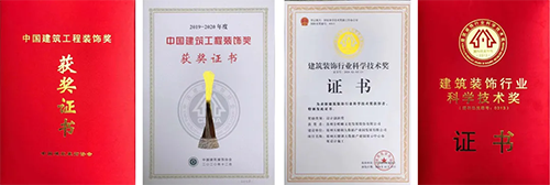 澳门赌霸必中八马